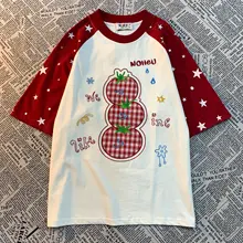星柄デザインの半袖Tシャツ【ユニセックス・コットン・ゆったりシルエット】（セットアップ対応）