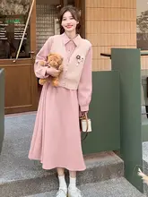 甘く可愛いピンクの長袖シャツドレスとニットカーディガン【春秋用・華やかデザイン・ロングドレス】（セットアップ対応）
