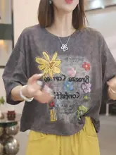 花柄プリントのクルーネック半袖Tシャツ【フィット・女性用・着回し抜群】