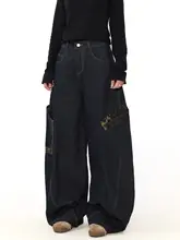 デニムパンツ メンズ ヒョウ柄 パッチワーク マルチポケット アメリカン風 ストリート ヴィンテージ デザイン性 ペア 「MRNEARLY」