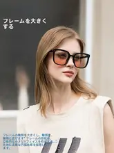 折りたたみ可能な大フレームサングラス【UVカット・顔を引き立てるデザイン・桃色チーク用】