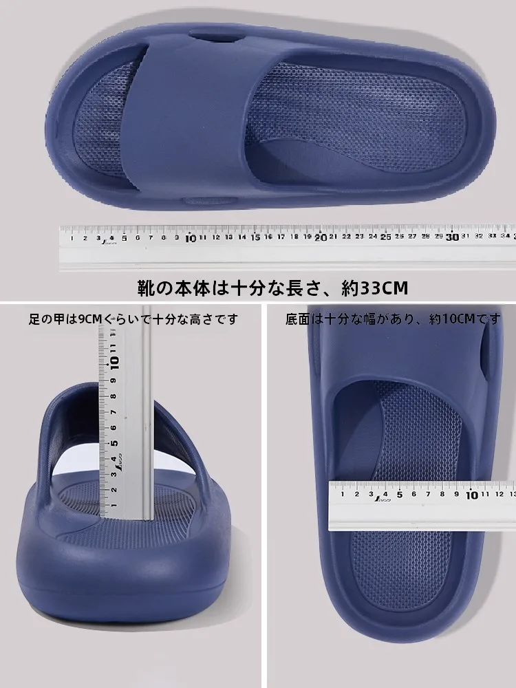 かかと 靴擦れ パンプスの予防に効果的な室内用サンダルとは？