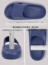 防滑 メンズバスルームサンダル【大きいサイズ・室内用・軽量・家庭用】