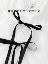 極上の柔らかさのレディースパジャマ【透け感のあるレース・キャミソール・ドレス兼用・小胸】（セットアップ対応）