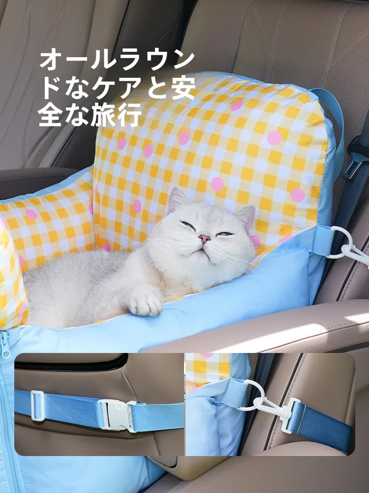 ペット避難グッズとしての車用ベッドは、本当に必要なのか？