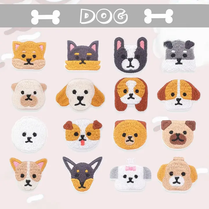 かわいい犬の刺繍アイロンシール【DIY・リュックや衣類の装飾に最適】
