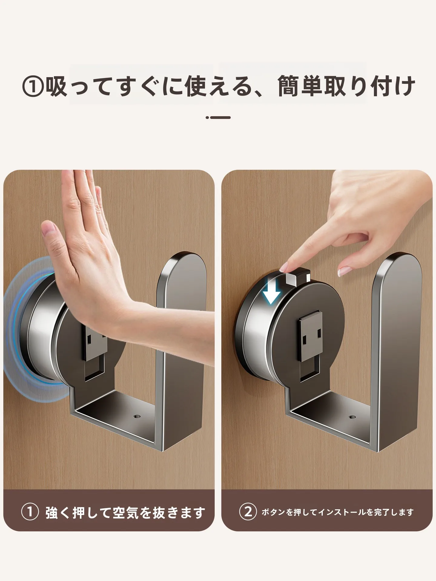 体重計を収納するのに「そのまま乗れる」ってどういう意味？実際の使い方を解き明かす