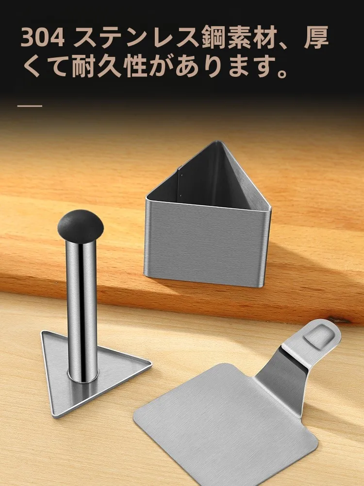 曲げわっぱを選ぶときに迷うなら、この1つのアイテムが解決する？