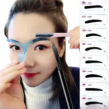 眉毛修正セット【初心者向け・眉カード・眉剃りカミソリ・眉毛ハサミ・自然な仕上がり】