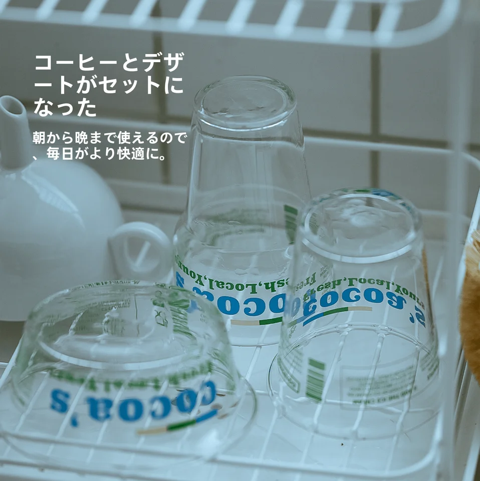 可愛い高硼硅酸ガラス製アイスクリームボウル【家庭用・サラダ・フルーツ・朝食用】