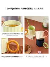 スタイリッシュなストライプマグカップ【クリエイティブなバイカラー・大きな持ち手】