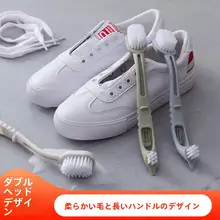 ダブルヘッド長柄靴用ブラシ【プラスチック製・硬毛・キッチンクリーニングにも対応】