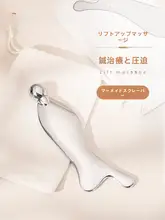 Brainbow フェイスマッサージローラー【全身用・眼部・リフトアップ効果】