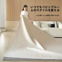 洗えるリビング用ラグマット【和風・クリームカラー・高級感】