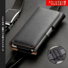 スマートフォンケース【Xiaomi対応・軽量・耐衝撃】（セットアップ対応）