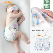 竹繊維製赤ちゃん用腹掛け【薄手・夏用・半背・可愛いデザイン】