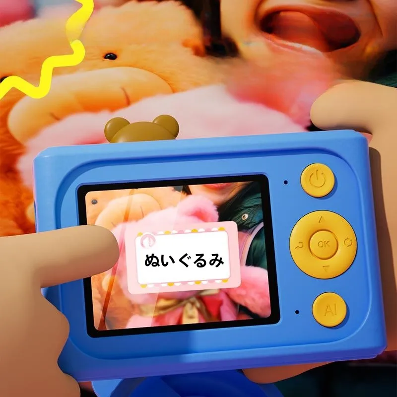 AIカメラの画面録画機能とは？実用性と使用シーンを解説