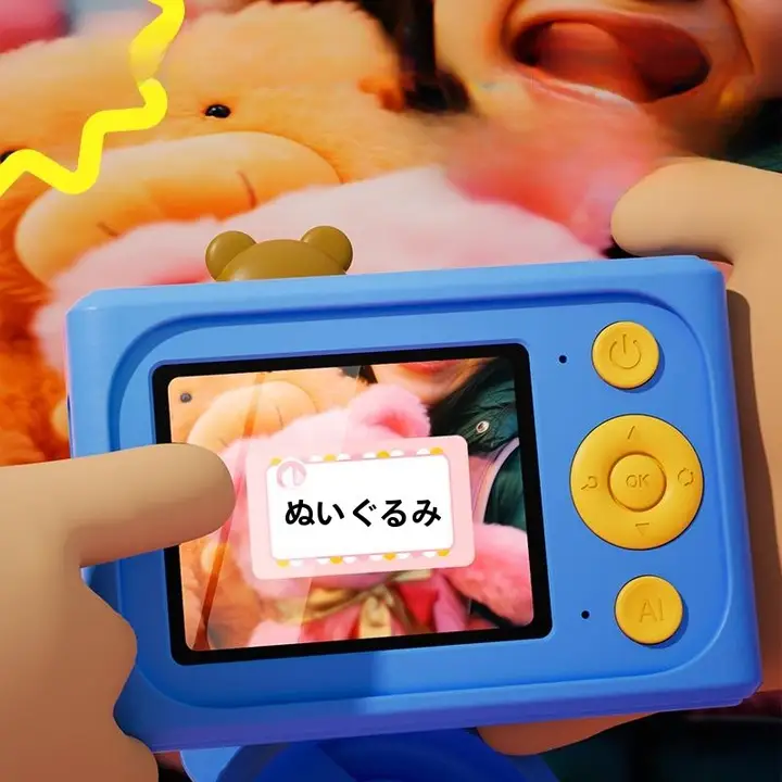 AIカメラ ギフト【学生・子供用・誕生日・男女兼用・実用的】