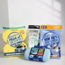 強力吸水 車用マイクロファイバータオル【無痕・車内用】