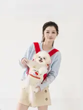 小型犬用保温デザインリュック【タディ・ビションフリーゼ・秋冬用】（セットアップ対応）
