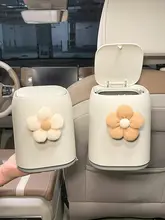 車用ゴミ箱【女性向け・カワイイ・前席用・高級感あるデザイン・傘収納可】