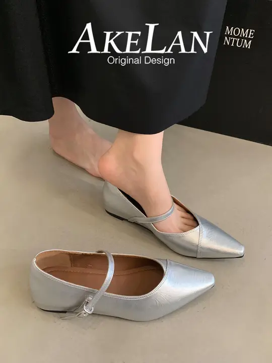 羊皮製 フレンチスタイル シルバー色 内増高 バレエフラットシューズ【ストラップ付き・春秋用】