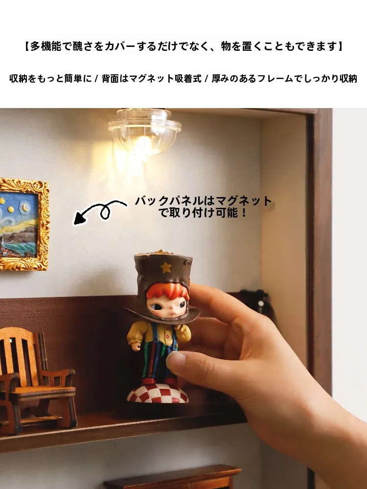 ディスプレイラックを選ぶときに迷うのは、本当に「素材」なのか？