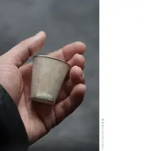 清物堂 小茶杯【銀口・直口・景徳鎮製】