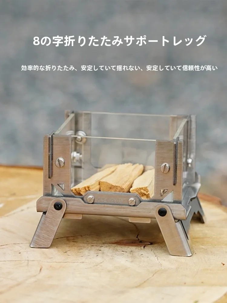 複数回使える安い焚き火台を選ぶには？実際の使い方とコストパフォーマンスを徹底解説