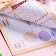 ディズニーベア B5サイズ 子供用読書ノート【思考マップ・メモ用・夏休み課外学習】