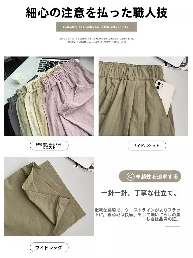 10月に着るレディース服装は、どう選ぶべきか？