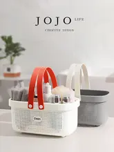 おしゃれな収納バスケット【持ち手付き・多用途・洗面用・バスパスケット】