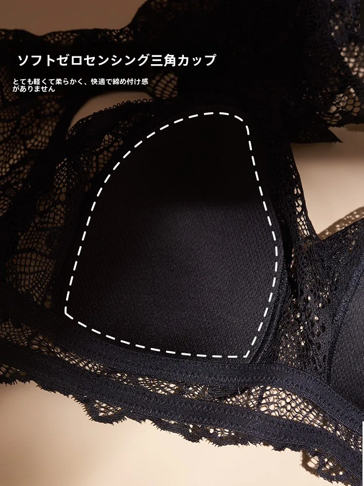 高級ブラジャー ブランド EVE’S TEMPTATION レースブラの実用性と素材特性