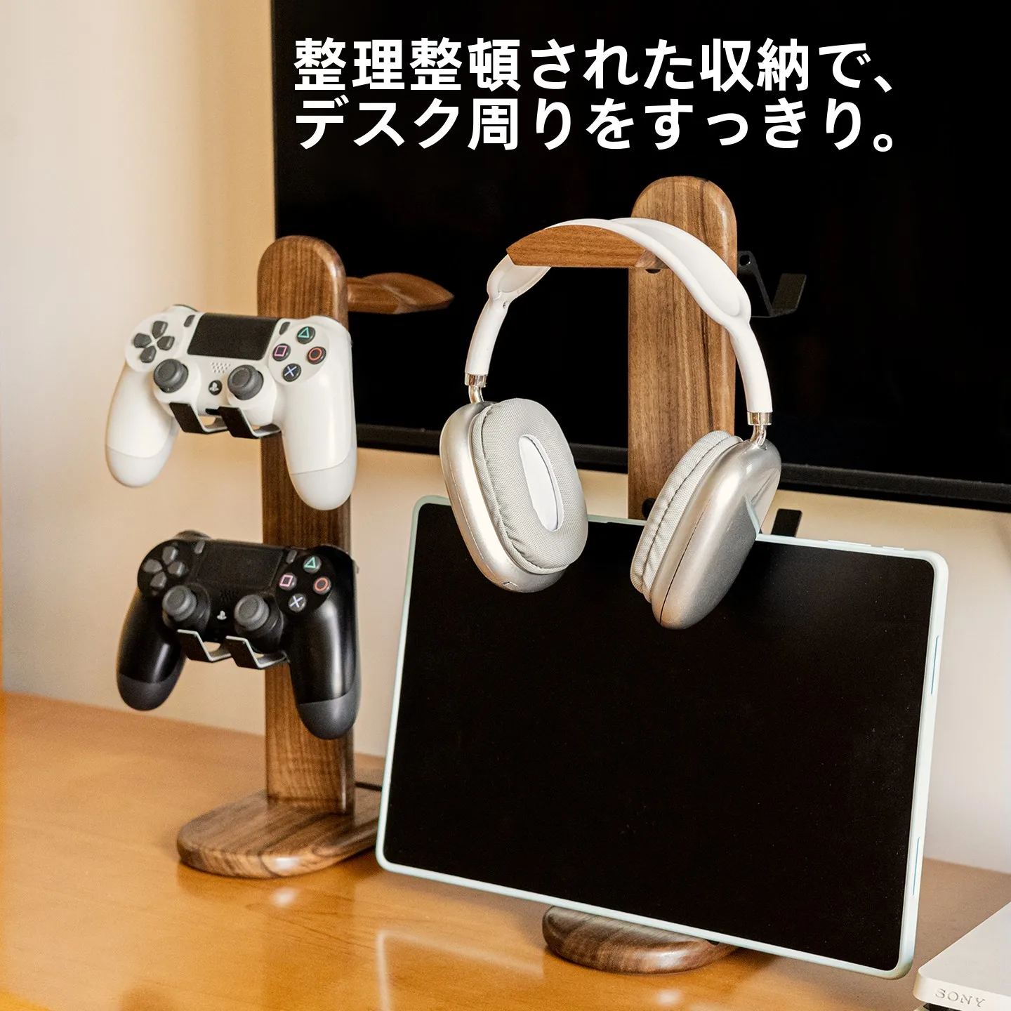 ゲームステックとは何か：ウォ ールマウント式ゲーム機収納ラックの実用性と機能解説