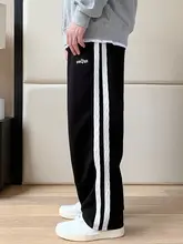 秋季用 メンズワイドストレートカジュアルパンツ【ゆったりサイズ・フォルム】