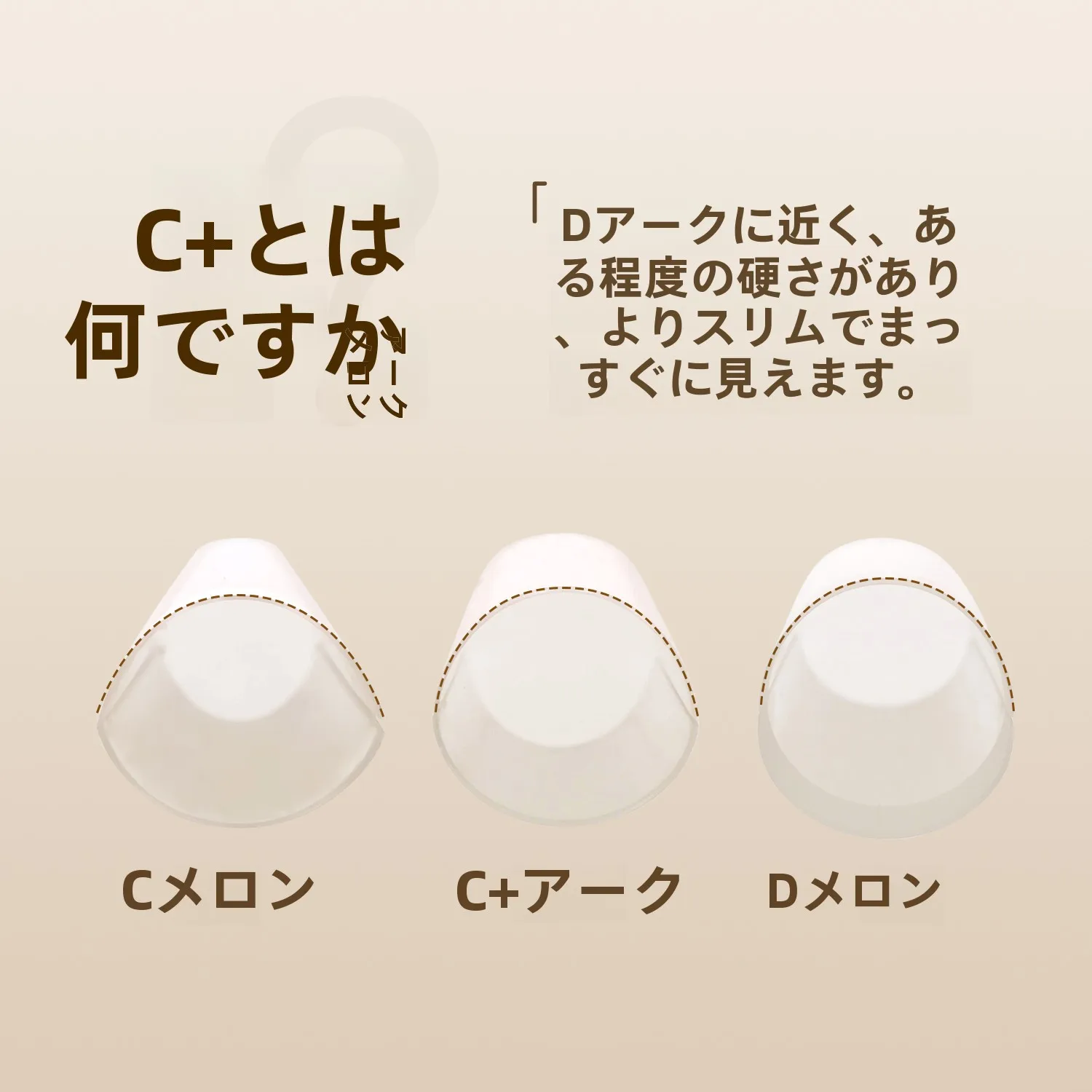 5月にオフィスで使えるネイルの選び方って？