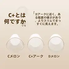 超薄無痕 月牙型ネイルチップ【半貼タイプ・ネイルサロン用】