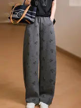 個性的なプリントデザインのパンツ【ウエストゴム・裾ドローストリング】
