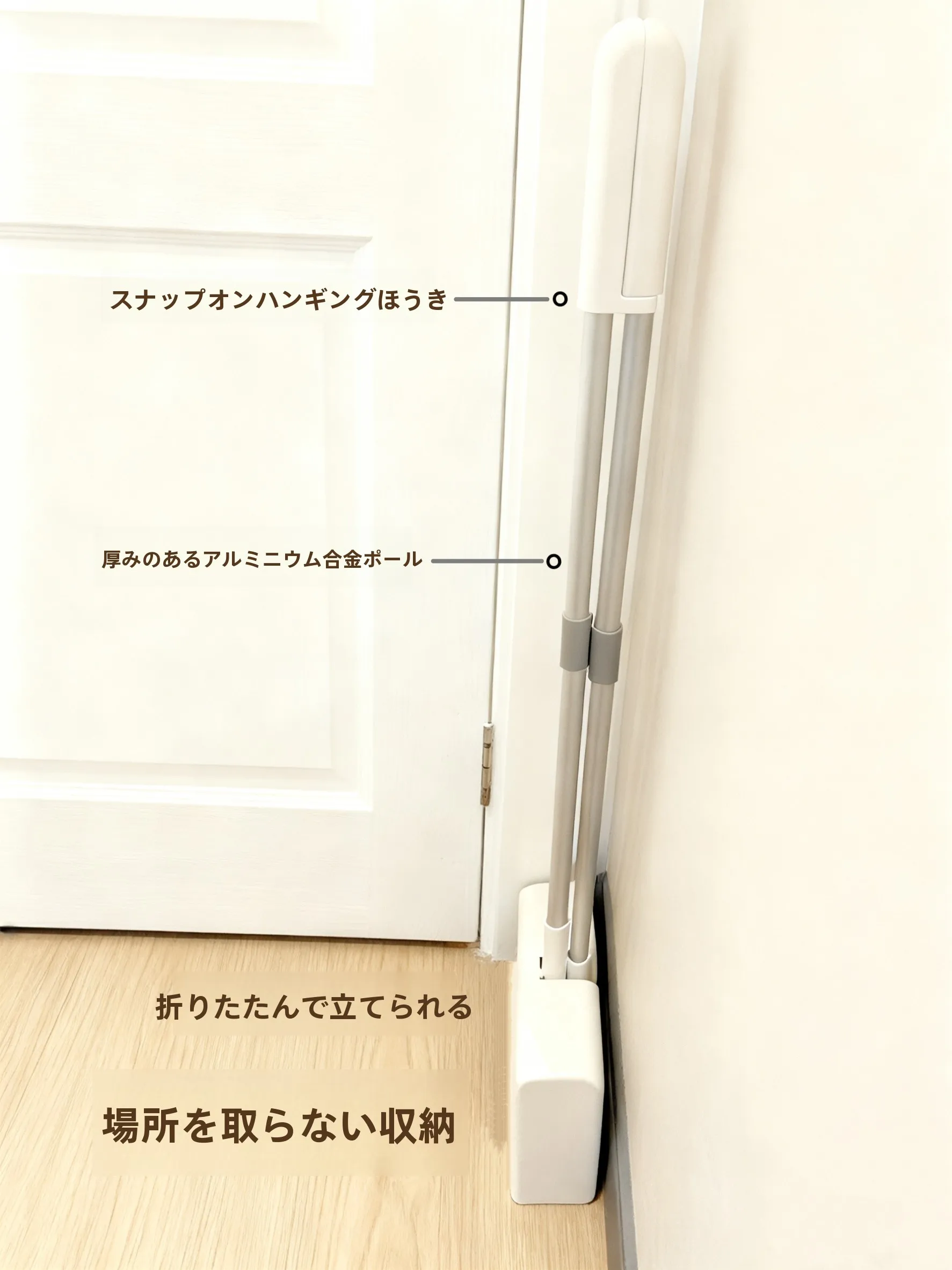 業務用掃除機を選ぶべきタイミングは？実際の現場で役立つシンプルなアイテムとは