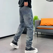 バイカー風デザインのデニムパンツ【ワイドフィット・ストレート・テーパード】