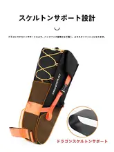 自転車用リアバッグ【マウンテンバイク専用・大容量・防水・アウトドア用】