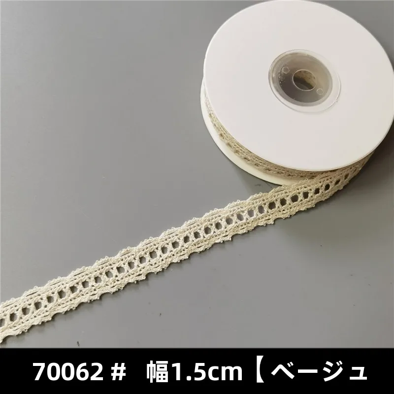 カーテンの継ぎ足しテープを選ぶべきタイミングは？