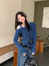 青と白のストライプデザイン！オフショルダー長袖トップス【春用・フィット感抜群・女性用】
