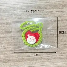 可愛いニットのペット用ミニエプロン【猫・犬・ハロウィン・クリスマス用】