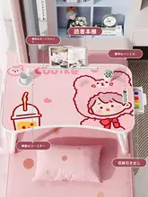 小さいテーブル 子供用 学習デスク 折りたたみ式 書斎用 家庭用 寝室