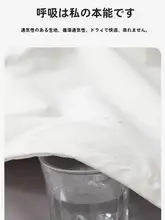 啄木鳥 ソフトシェルジャケット【レディース・防風・防水・保温・アウトドア用】