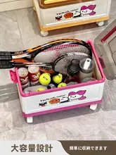 移動式収納カート【スポーツ機器用・キャスター付き・ネットテニス整理用】