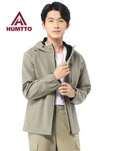HUMTTO 秋冬用 軽量ソフトシェルジャケット【保温・防風・透湿・男女兼用】
