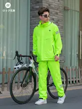 男女兼用 バイク用防水レインウェア【分体式・自転車・バイク用】（セットアップ対応）
