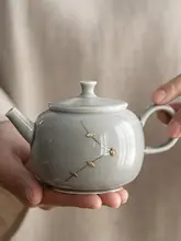 手持ち陶器急須【和風・氷灰釉・日常使用に最適】
